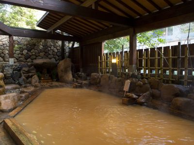 Arima Onsen