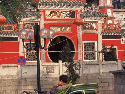 A-Ma-Temple in Macau. Der Tempel wurde zu Ehren der Göttin A-Ma 1488 erbaut.