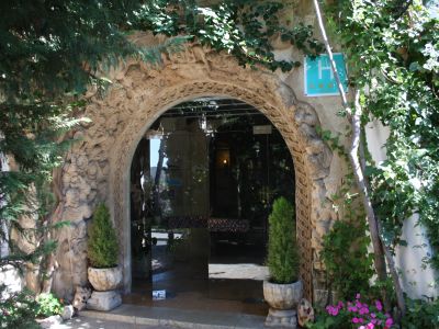 Eingang vom Hotel Bon Sol in Illetas/Mallorca.