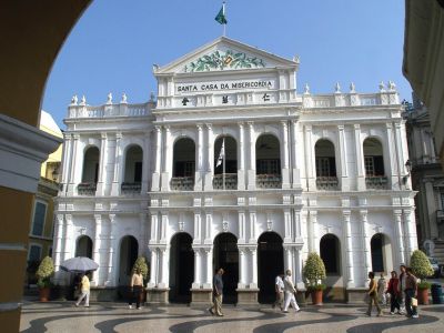 Holy House of Mercy in Macau.