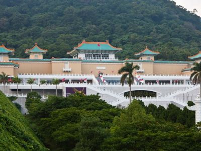 Nationales Palastmuseum in Taipeh.