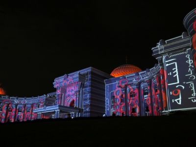 Das Sharjah Light Festival.