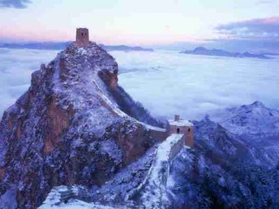 China World Hotel Beijing: