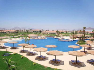 Tagen und Entspannen bei Maritim in Sharm El Sheikh