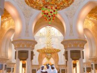 Sheikh Zayed Moschee mit neuer Bibliothek